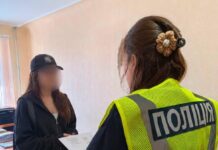 Косметика, еда, одежда и напитки: в Харькове женщина трижды обворовывала один магазин