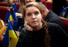«Оставить только для президента и министров»: Безуглая призвала отменить бронирование для всех украинцев