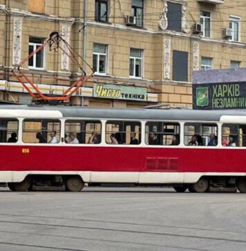Завтра значительная часть Харькова останется без привычных маршрутов электротранспорта