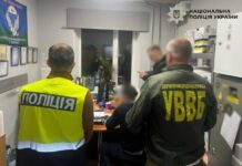 Грелки для пограничников на 5,4 млн грн: депутат Харьковского горсовета Родзинский получил подозрение