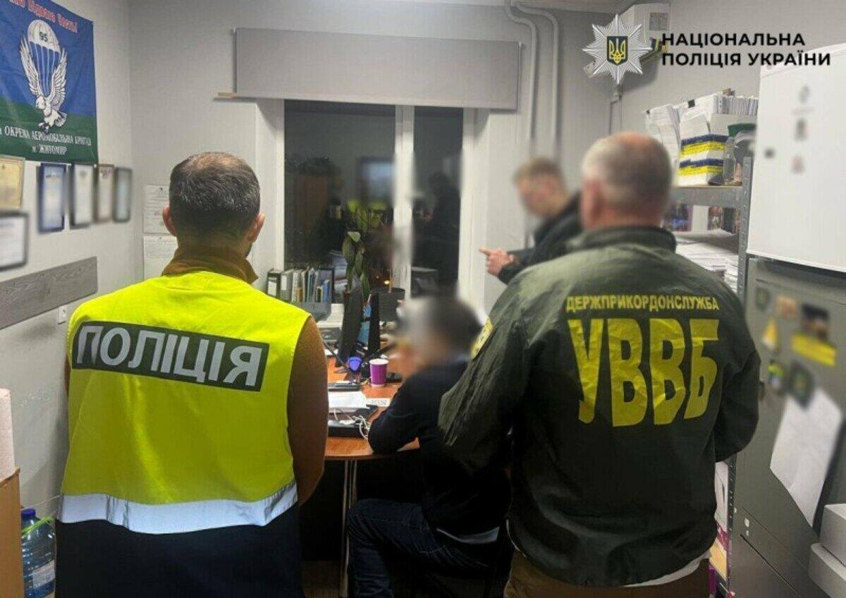 Грелки для пограничников на 5,4 млн грн: депутат Харьковского горсовета Родзинский получил подозрение