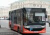 В Харькове автобус продлит маршрут: что нужно знать пассажирам