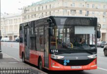 В Харькове автобус продлит маршрут: что нужно знать пассажирам