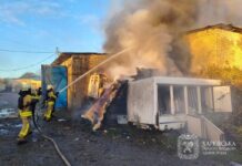 Россияне атаковали Харьков и еще 17 населенных пунктов: среди 11 пострадавших — двое детей
