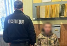 Угнал авто и стрелял в мужчину из травматического пистолета: на Харьковщине объявили подозрение