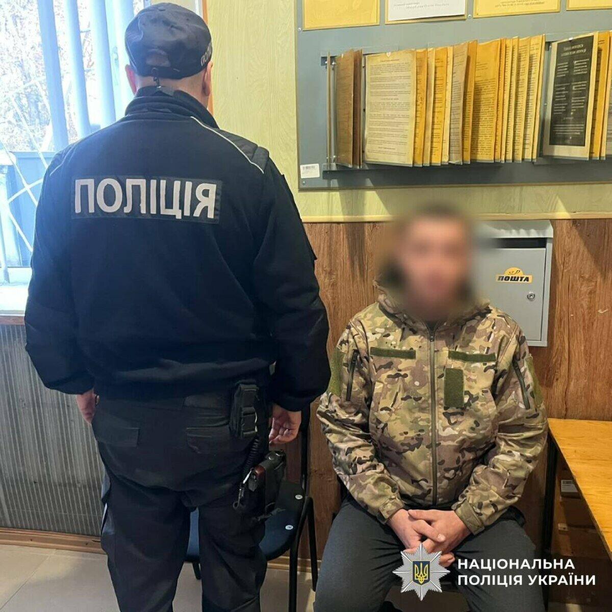 Угнал авто и стрелял в мужчину из травматического пистолета: на Харьковщине объявили подозрение