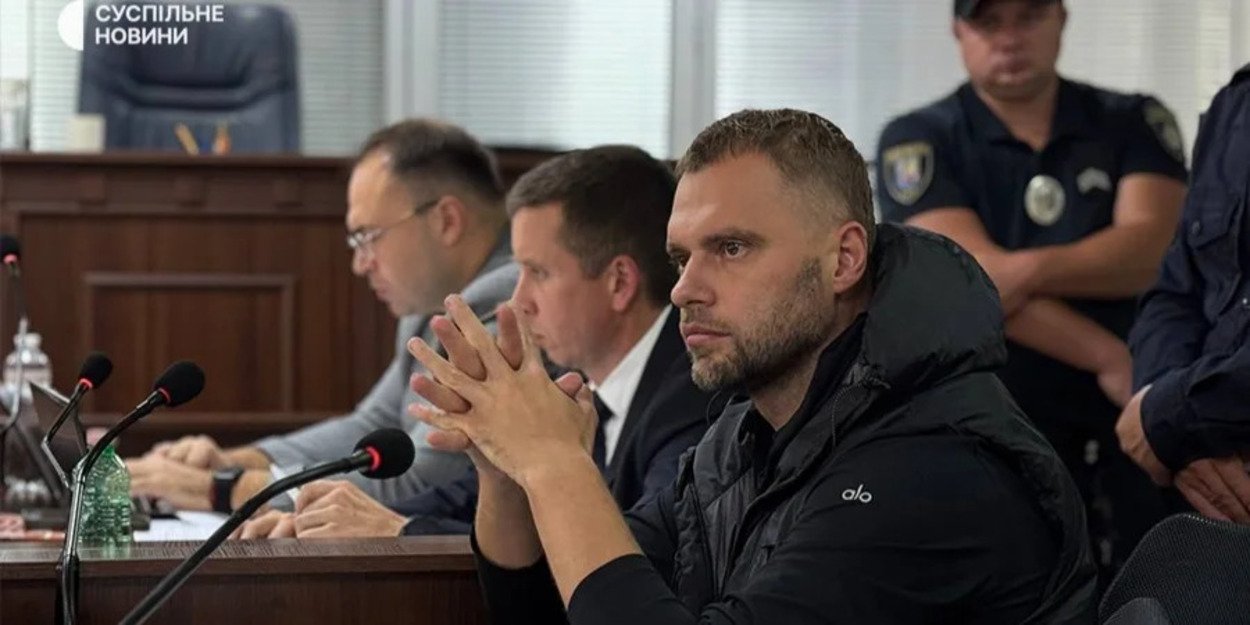 Дело «Карфаген»: ВАКС убавил залог фигурантам, а УП нашла Руслана Кравченко в Вене