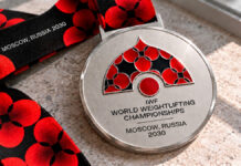 Чемпионат мира по тяжелой атлетике пройдет в Москве: что известно