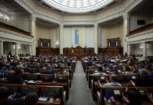 Бюджет-2027: депутаты приняли документ за основу, эксперты отмечают, что отдельные цифры опасны