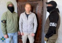 С адвоката в агенты ФСБ: харьковчанин мобилизовался, чтобы «сливать» позиции десантников