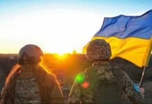 День защитников и защитниц Украины: история праздника, традиции и как он связан с Покровом