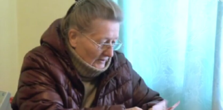 Доплата к пенсии после 70 лет: почему некоторым начисляют не всю сумму