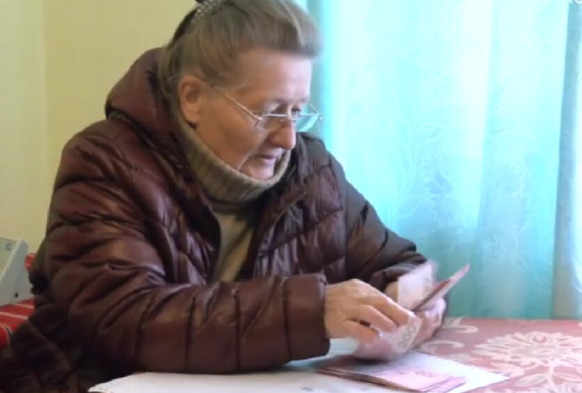 Доплата к пенсии после 70 лет: почему некоторым начисляют не всю сумму