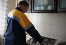 Завтра часть Харькова будет без газа