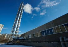 Перед отопительным сезоном в Харькове сменили ключевого руководителя
