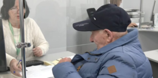 Пенсию остановили из-за РФ: как вернуть деньги и почему справку искать бесполезно