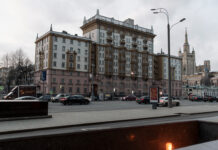 Возможно будет второй «Крокус»: посольство США в РФ сообщает об угрозе теракта «с многочисленными жертвами»