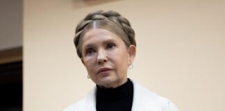 ВАКС уменьшил залог для Юлии Тимошенко более чем в 100 раз