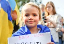 Языковые нарушения: Харьковщина – среди лидеров по количеству постановлений