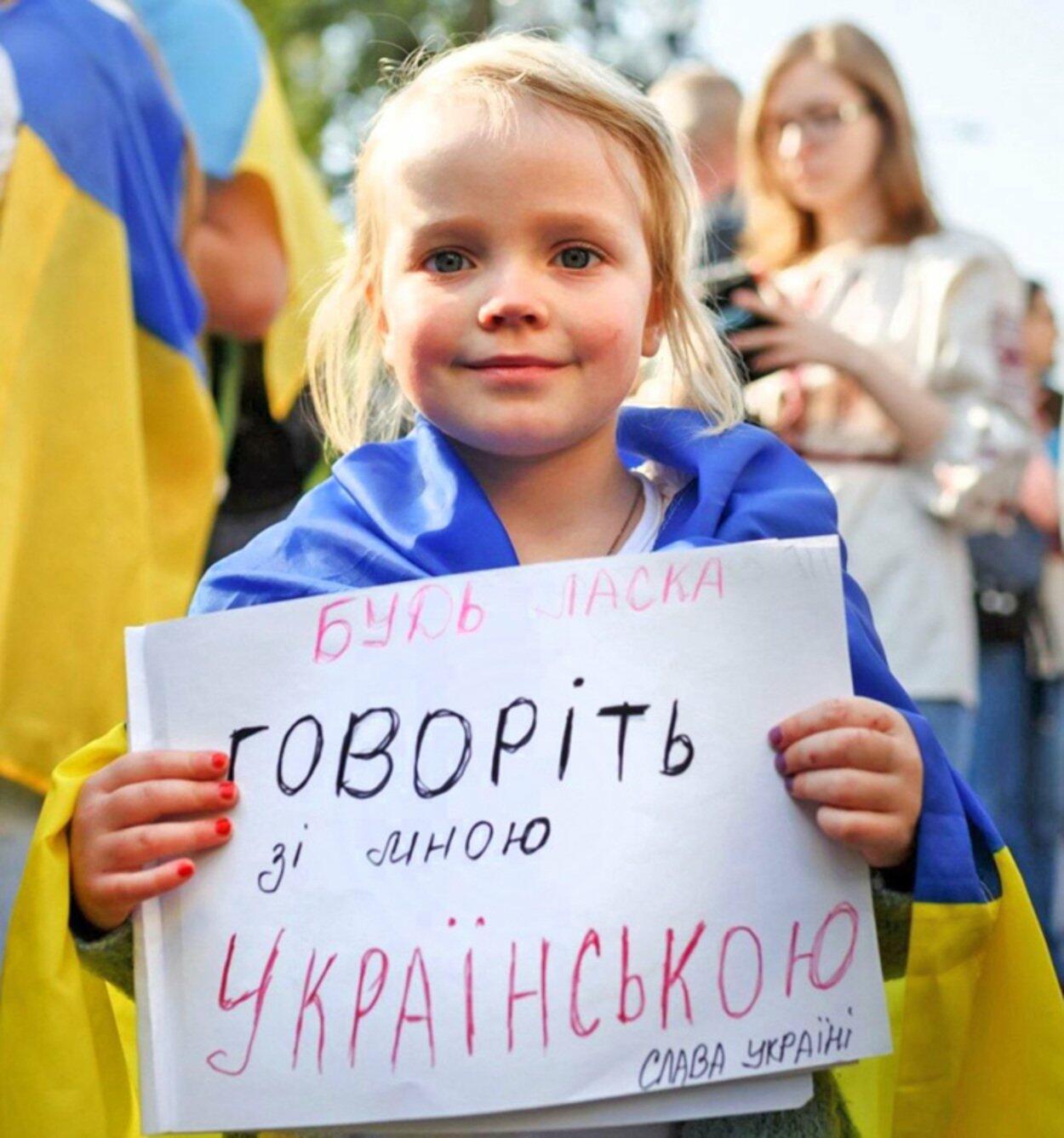 Языковые нарушения: Харьковщина – среди лидеров по количеству постановлений