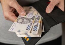 Что изменится в Украине и Харькове с 1 октября: цены на газ, субсидии, выплаты ВПЛ