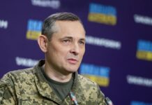 Россия ударила по Южному мосту в Киеве несколькими баллистическими ракетами, — Игнат