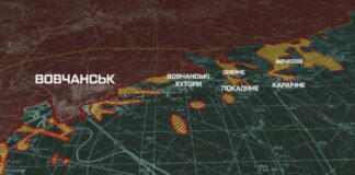 Метр за метром: «Форпост» вернул более 10 км территории на Южно-Слобожанском направлении