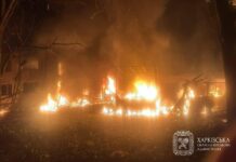 Ракеты, «Герани» и FPV: Харьковщину атаковали сотнями дронов, погибли и ранены