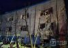 Трое погибших и 96 пострадавших: Харьков пережил 38 российских ударов в неделю