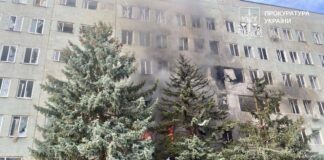 «Бандероль» по поликлинике и удар по Золочеву: прокуратура расследует новые атаки в Харьковской области