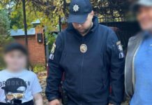 Сам бродил по лесу и искал родителей: на Харьковщине 10-летний мальчик потерялся во время прогулки