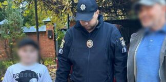 Сам бродил по лесу и искал родителей: на Харьковщине 10-летний мальчик потерялся во время прогулки