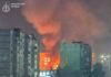 Масштабный пожар и трое погибших: в Харьковской области объявили День траура после ракетного удара