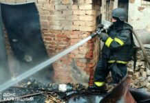 Ад на транспортном предприятии: четверо работников в больнице с тяжелыми ожогами в Харьковской области
