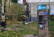 Баллистика вечером и «Шахеды» с утра: россияне атаковали два района Харькова, есть пострадавшие