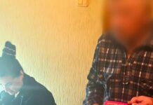 Семейные ссоры перешли границу: в Харькове пенсионеру запретили контактировать с женой