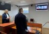 Предложил поиграть, а повел в заброшенное здание: на Харьковщине осудили насильника ребенка