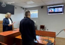Предложил поиграть, а повел в заброшенное здание: на Харьковщине осудили насильника ребенка