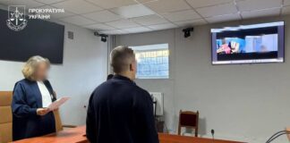 Предложил поиграть, а повел в заброшенное здание: на Харьковщине осудили насильника ребенка