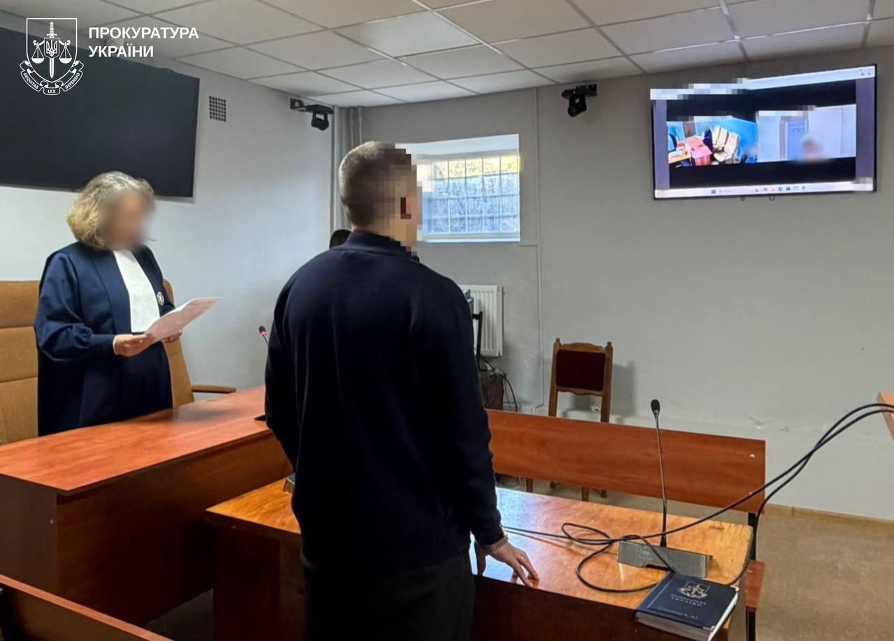 Предложил поиграть, а повел в заброшенное здание: на Харьковщине осудили насильника ребенка