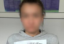 Придумали аварию и пугали инвалидностью: в Харькове мошенники под видом прокуратуры охотились на сбережения пенсионерки