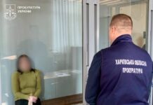 Пыталась обжаловать приговор, но тщетно: харьковчанка окончательно проведет 15 лет за решеткой за госизмену