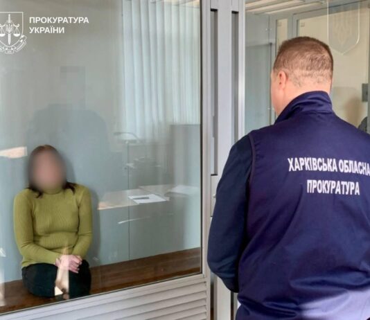 Пыталась обжаловать приговор, но тщетно: харьковчанка окончательно проведет 15 лет за решеткой за госизмену