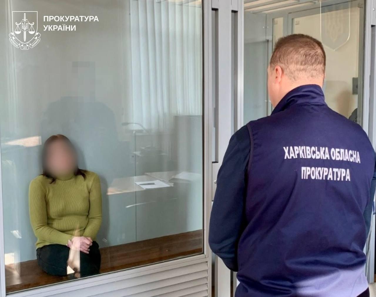 Пыталась обжаловать приговор, но тщетно: харьковчанка окончательно проведет 15 лет за решеткой за госизмену