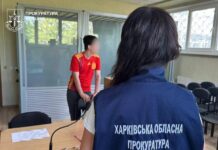 Сдавал рашистам оборону собственного города за копейки: в Харькове осудили российского агента