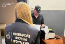 «Без меня не решишь»: в Харькове дело экс-сотрудника ТЦК передали в суд