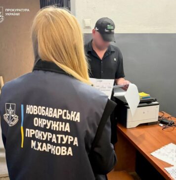 «Без меня не решишь»: в Харькове дело экс-сотрудника ТЦК передали в суд