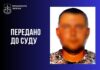 Получил удостоверение оккупационной полиции и забирал авто у людей: экспатрульный с Харьковщины сбежал в Россию, но теперь его будут судить