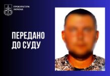 Получил удостоверение оккупационной полиции и забирал авто у людей: экспатрульный с Харьковщины сбежал в Россию, но теперь его будут судить