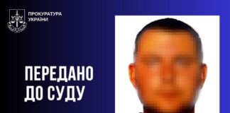 Получил удостоверение оккупационной полиции и забирал авто у людей: экспатрульный с Харьковщины сбежал в Россию, но теперь его будут судить